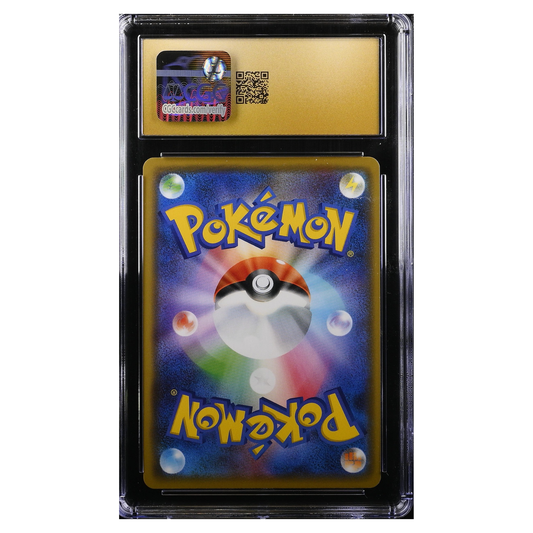 CGC Pristine 10 Reshiram & Charizard GX 007/095 Double Blaze Japanese Tag Team