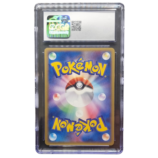 Flaaffy #036/106 — Golden Sky, Silvery Ocean (1st Edition) | CGC 10