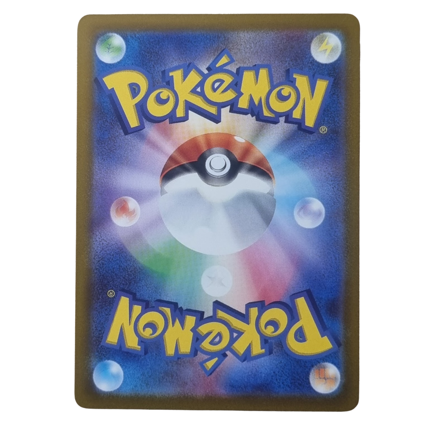 Mew 052/172 (ミュウ) - S12a VSTAR Universe - Japanese - NM (Raw)