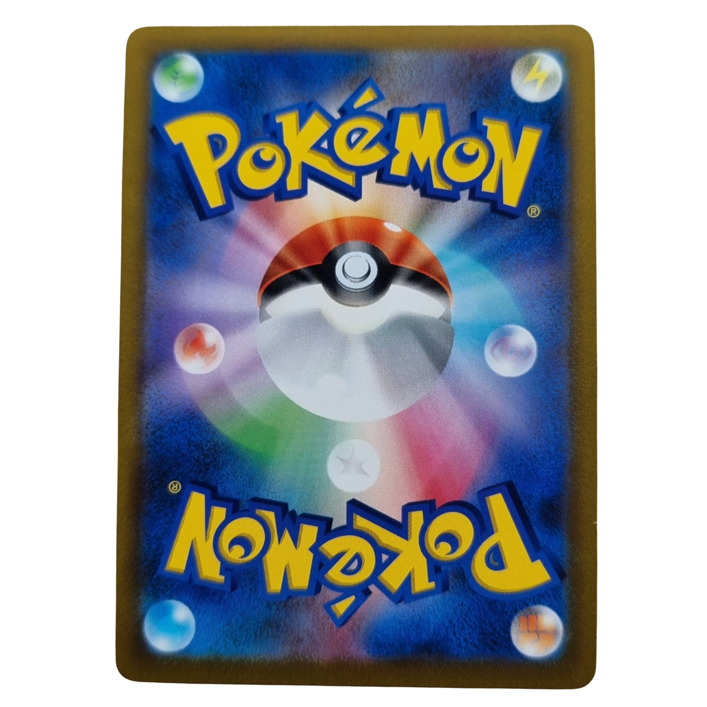 Kabu (カブ) SR 257/184 s8b VMAX Climax Japanese Pokémon Card NM