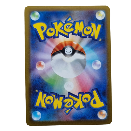 Spark (スパーク) SR 081/071 s10b Pokémon GO Japanese Pokémon Card NM