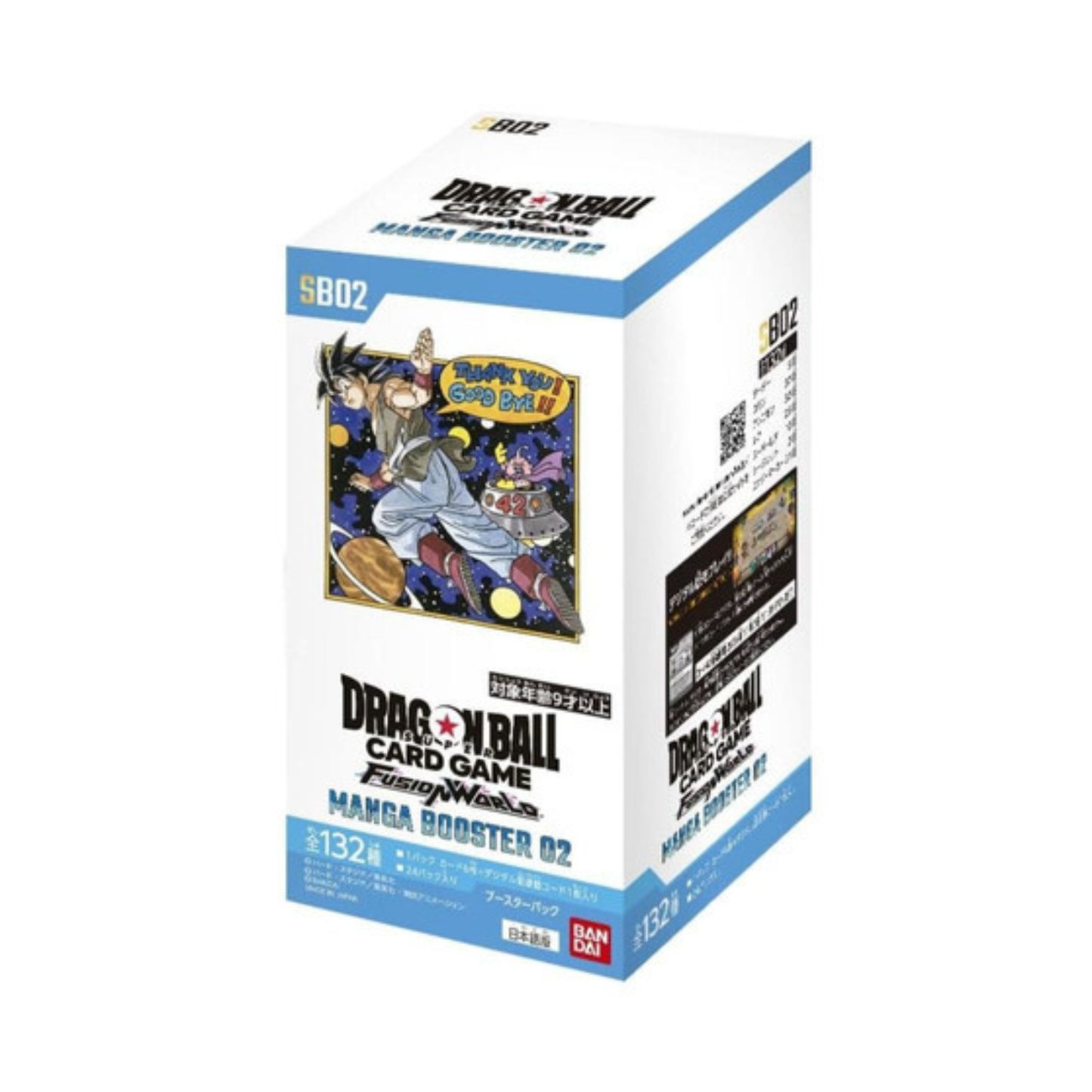 Dragon Ball SB02 Manga Booster 02 Booster Box | Japanese