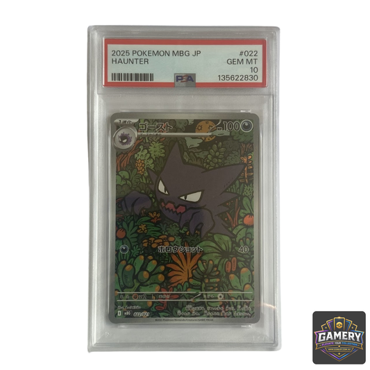 Pokemon TCG Haunter 22/21 Japanese PSA 10 Gem Mint | Graded Pokemon Card
