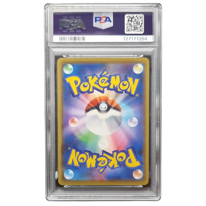 Pikachu #001 — 25th Anniversary Collection (Japanese) | PSA 10