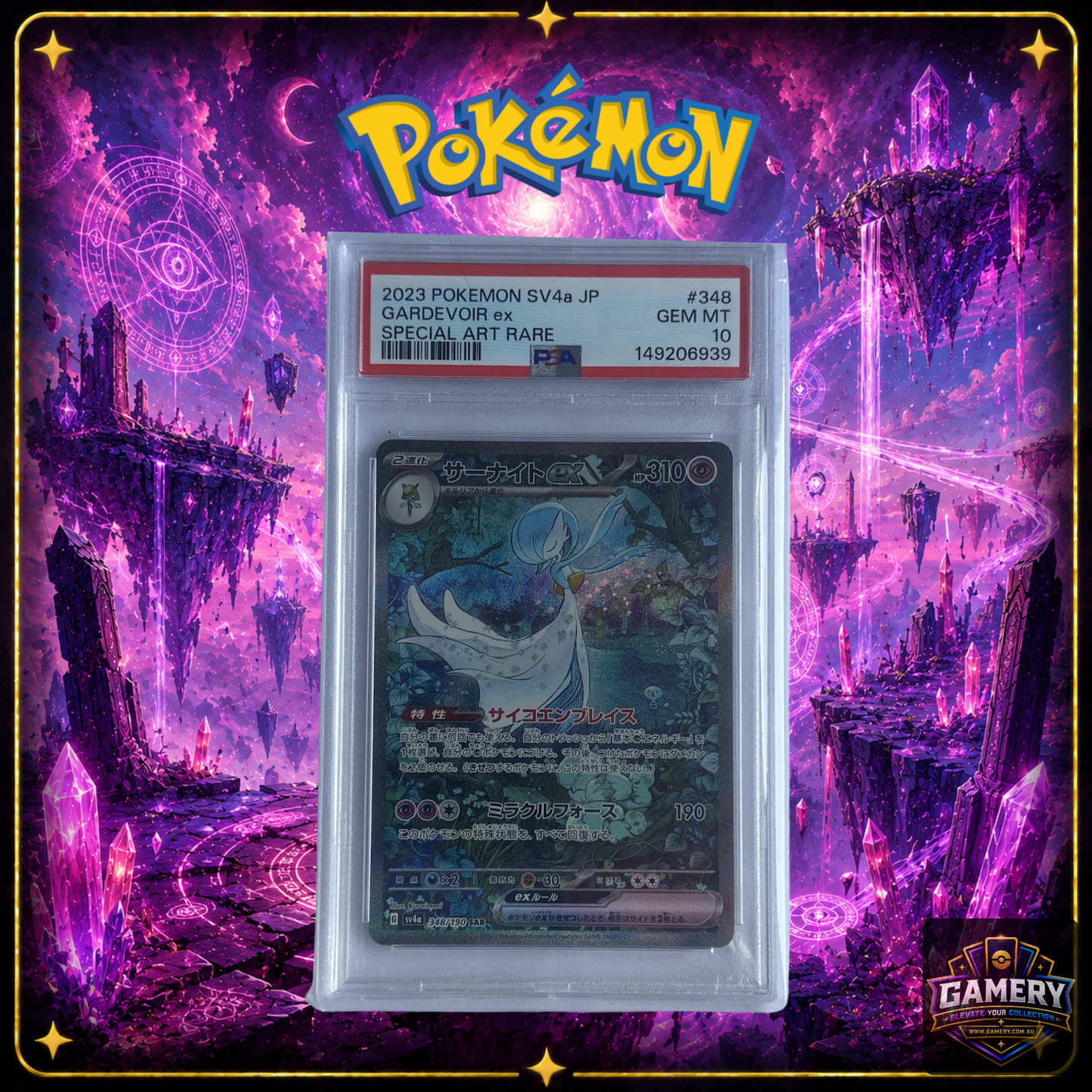 Gardevoir ex 348/190 Japanese PSA 10 | Graded Pokemon Card