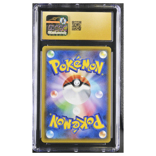 CGC Pristine 10 Magikarp & Wailord GX Tag Team 019/095 Japanese Pokémon Card