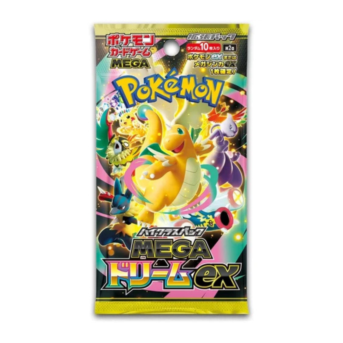 Pokémon TCG: Mega Dream High Class Booster Box (10 Packs) | Japanese