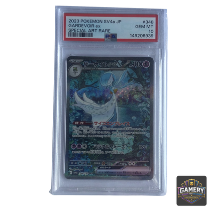 Gardevoir ex 348/190 Japanese PSA 10 | Graded Pokemon Card