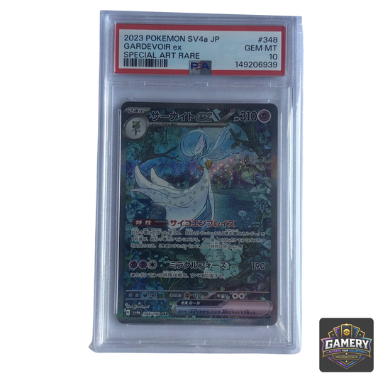 Gardevoir ex 348/190 Japanese PSA 10 | Graded Pokemon Card