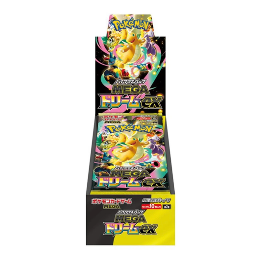 Pokémon TCG: Mega Dream High Class Booster Box (10 Packs) | Japanese