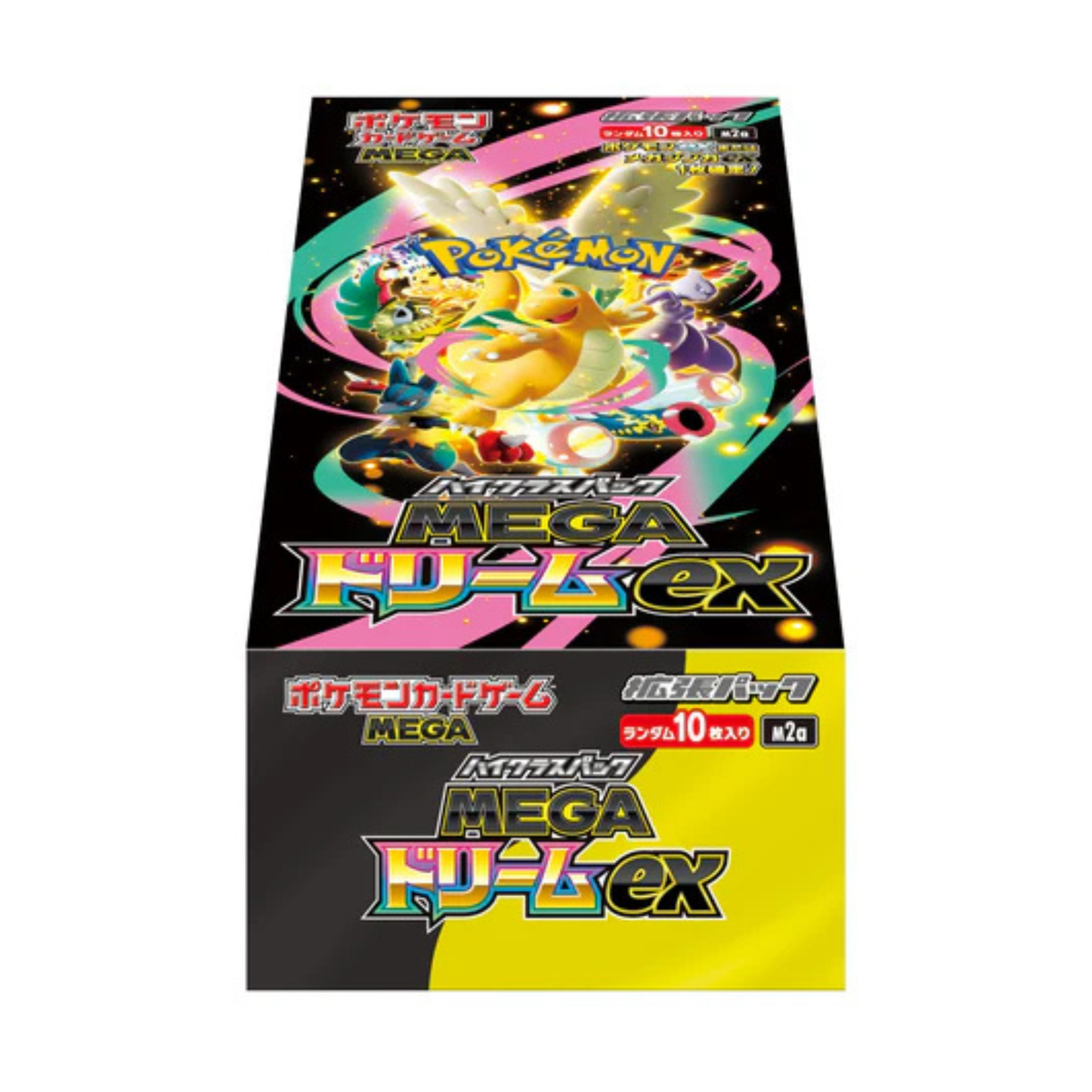 Pokémon TCG: Mega Dream High Class Booster Box (10 Packs) | Japanese