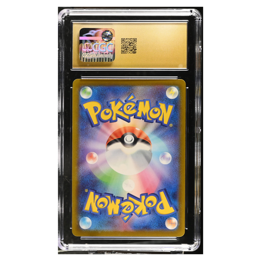 CGC Pristine 10 Pikachu 120/SV-P Japanese Promo Gift Campaign Pokémon Card