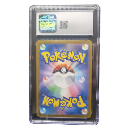 Friends in Paldea SR 195/187 — Terastal Fest ex (Japanese) | CGC 10