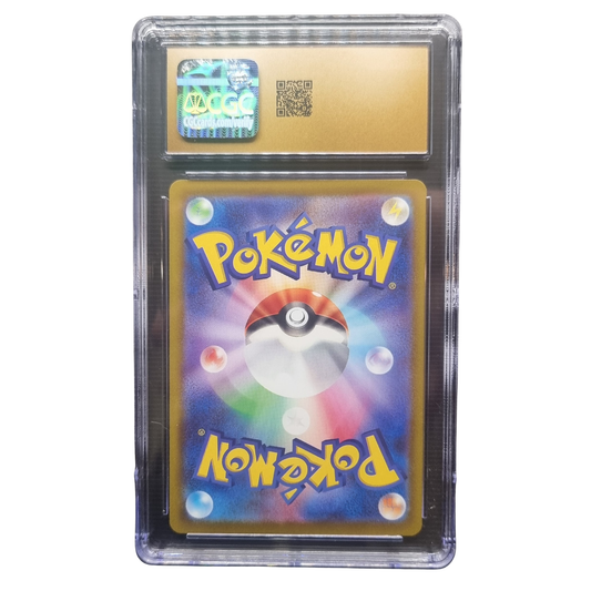 Snorlax CHR 077/071 — Dark Phantasma (Japanese) | CGC 10 Pristine