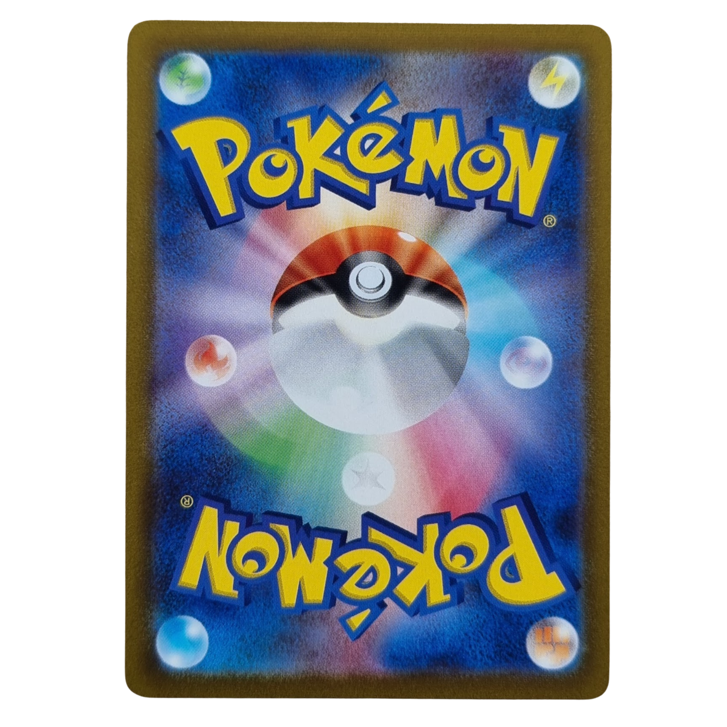 Hoopa V SAR 231/172 s12a VSTAR Universe Japanese Pokémon Card NM