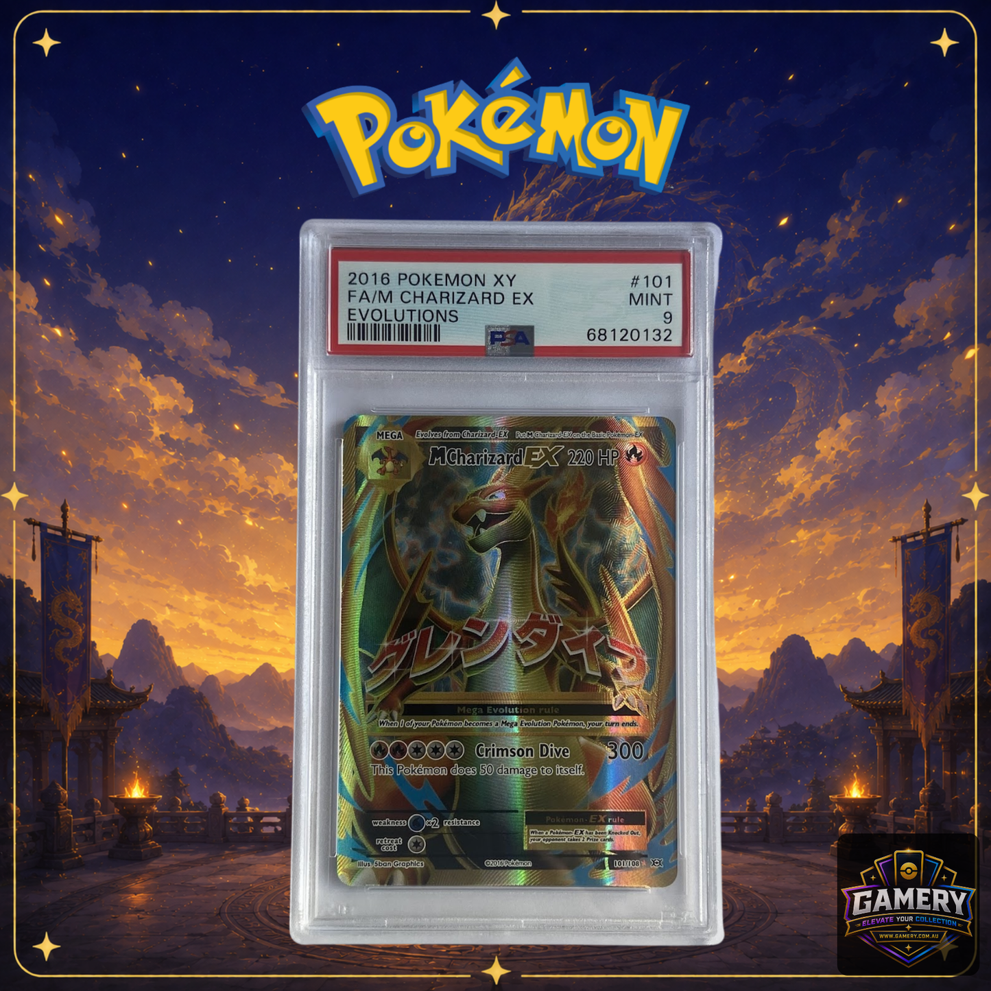 M Charizard EX 101/108 Evolutions PSA 9 | Graded Pokemon Card