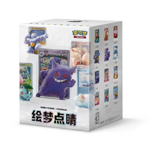 Pokémon TCG: Chinese 151 Figure Surprise Box | Blind Figure + Promo + 2 Packs