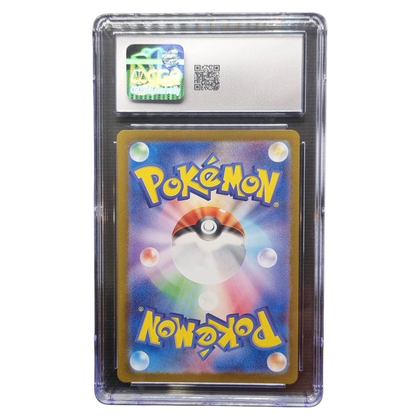 Ninetales ex SR 188/165 — Japanese Pokémon Card 151 | CGC 9.5