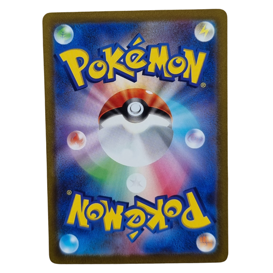 Clefable (ピクシー) 014/032 CLL Classic Collection Japanese Pokémon Card NM