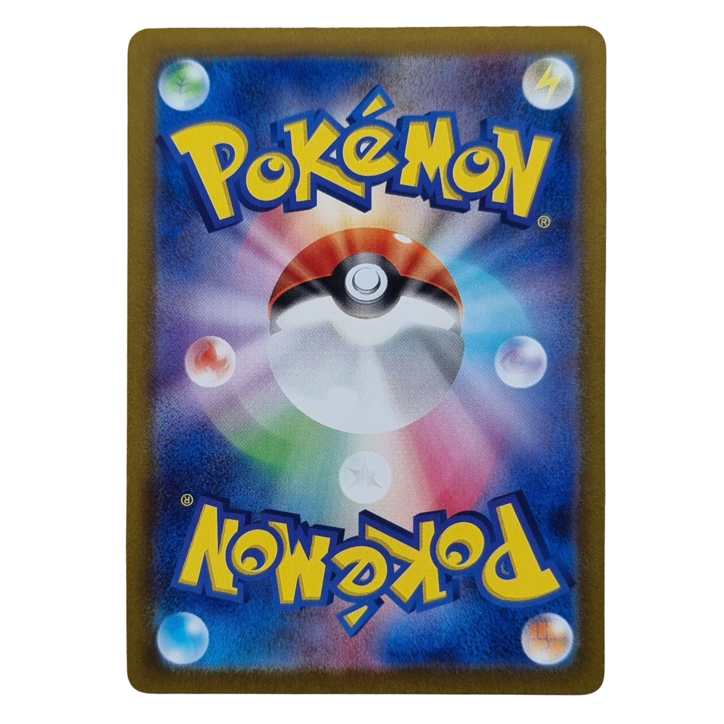 Charizard ex (リザードンex) SSR 331/190 sv4a Shiny Treasure ex Japanese NM