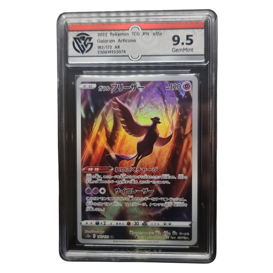 Galarian Articuno AR 182/172 — VSTAR Universe (Japanese) | AGS 9.5
