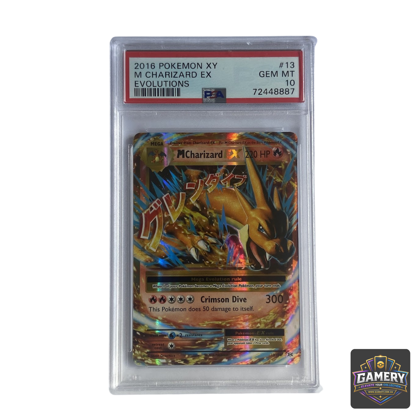 M Charizard EX 13/108 Evolutions PSA 10 | Graded Pokemon Card