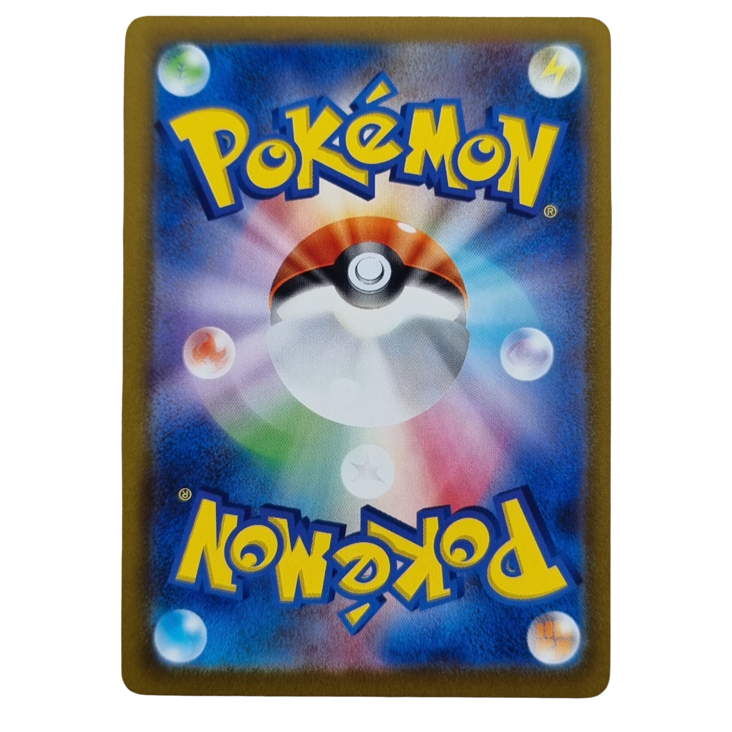 Charizard ex (リザードンex) SSR 331/190 sv4a Shiny Treasure ex Japanese NM