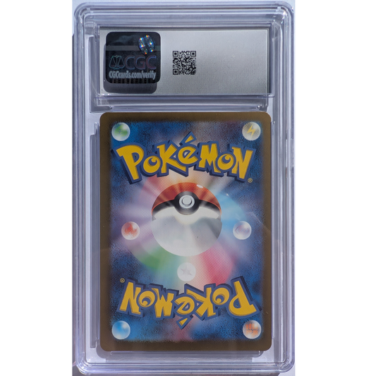 Eevee 078/066 AR CGC 9 Mint – 2024 Japanese Crimson Haze Art Rare Holo