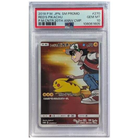 PSA 10 Red’s Pikachu #270 SM-P Japanese Promo 2018 Pokémon Center 20th Anniversary GEM MINT
