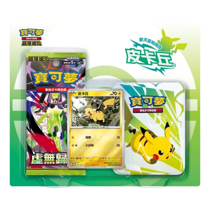 Pokémon TCG – Mega Evolution Special Combo: Pikachu or Eevee Tin | Chinese Exclusive | Sealed
