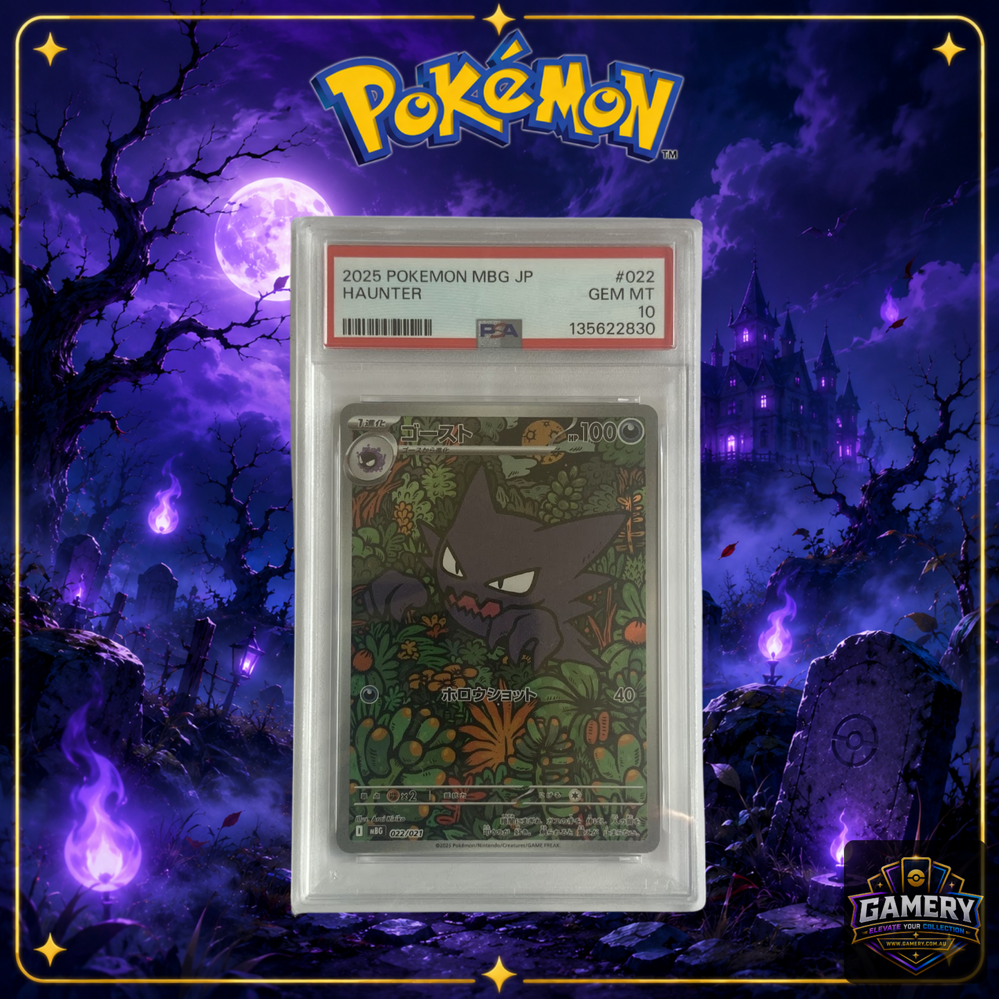 Pokemon TCG Haunter 22/21 Japanese PSA 10 Gem Mint | Graded Pokemon Card