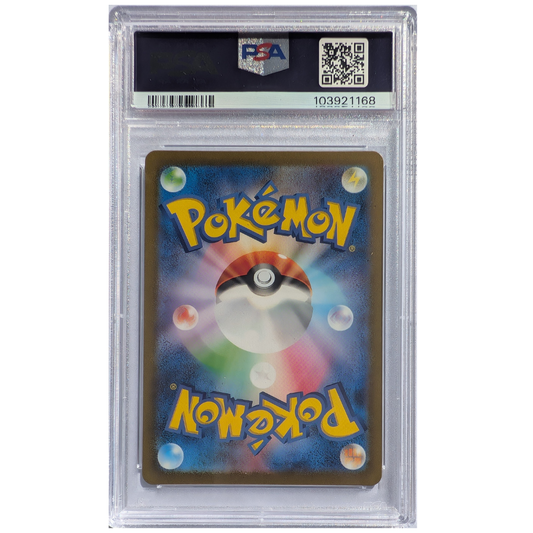 PSA 10 Detective Pikachu #098 SV-P Japanese Promo GEM MINT Pokémon Card