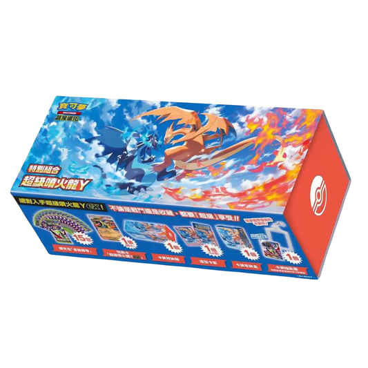 Pokémon TCG – Mega Evolution Special Combo: Mega Charizard Y (M3-P) | Taiwan/HK Exclusive | Sealed