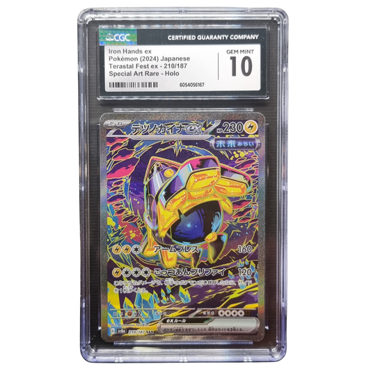 Iron Hands ex SAR 210/187 — Terastal Fest ex (Japanese) | CGC 10