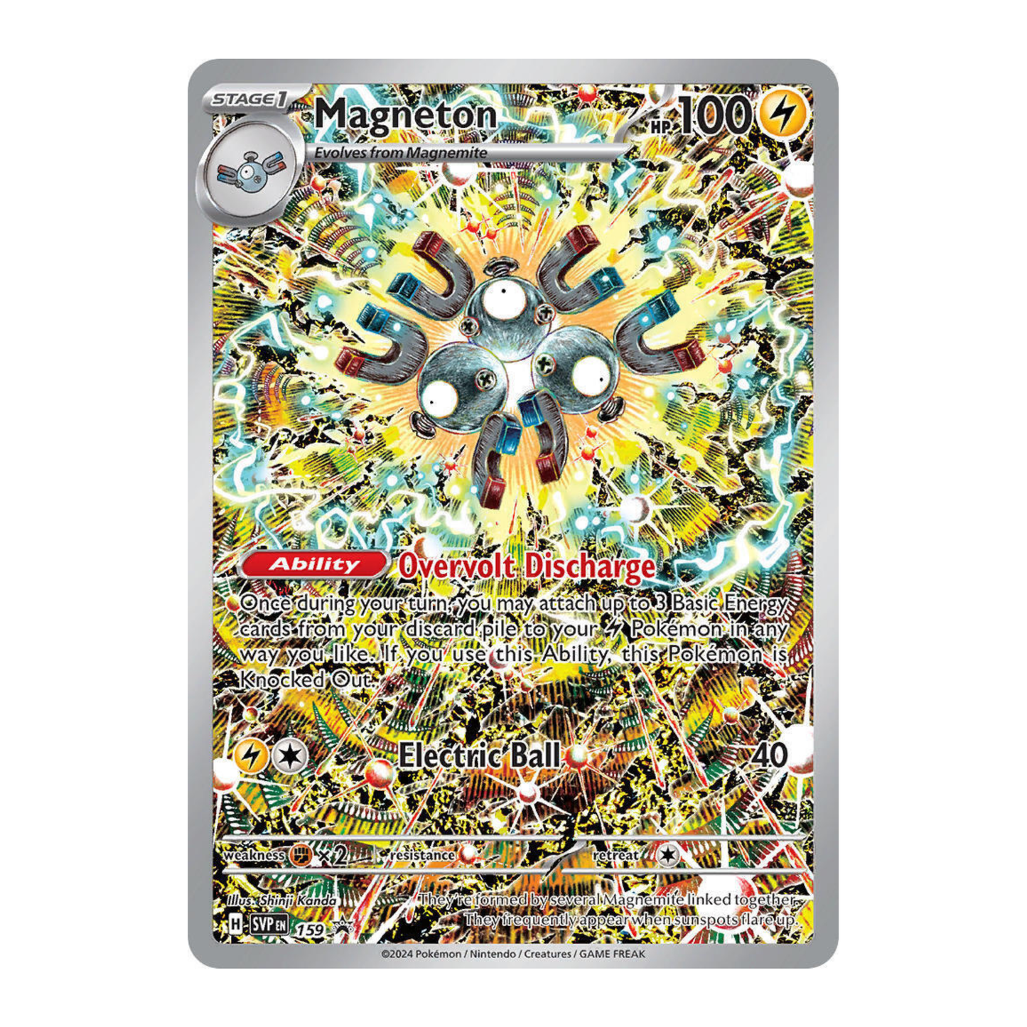 Pokémon TCG: Scarlet & Violet — Surging Sparks Elite Trainer Box (ETB)