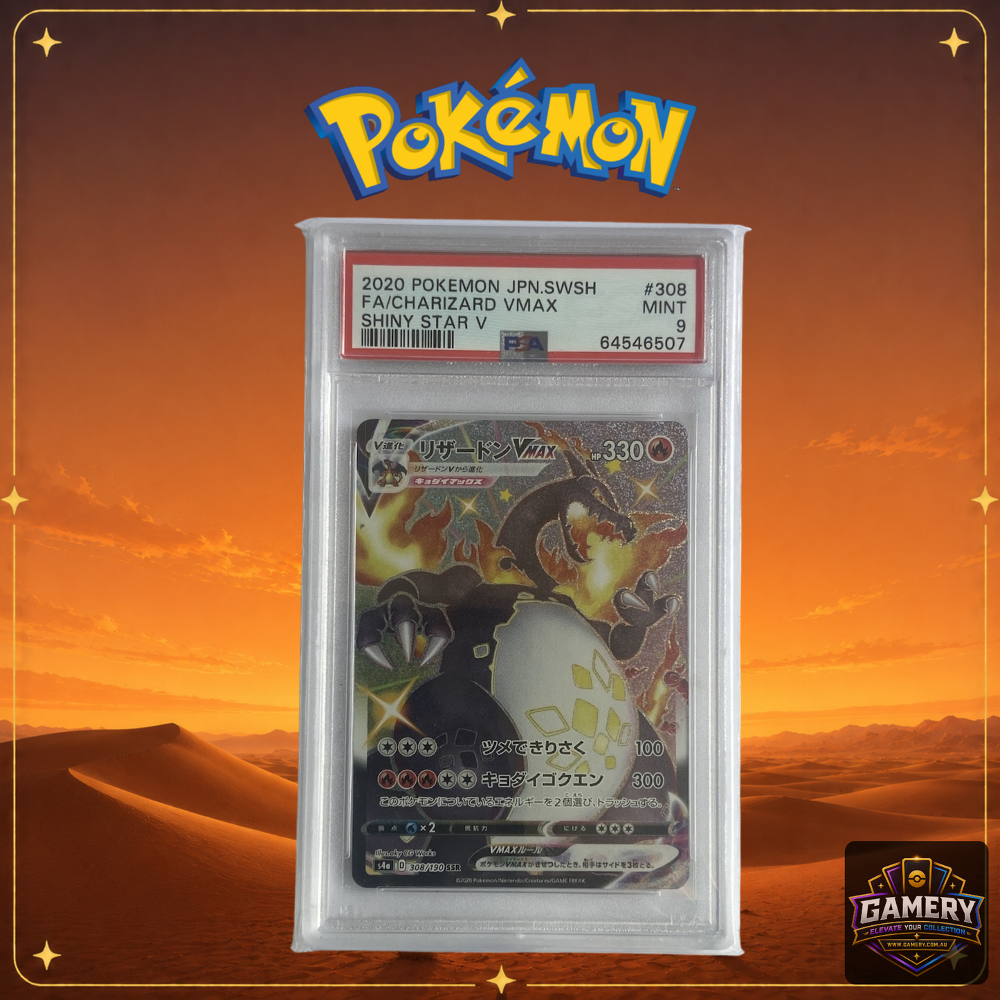 Charizard ex 308/190 Japanese PSA 9 | Graded Pokemon Card