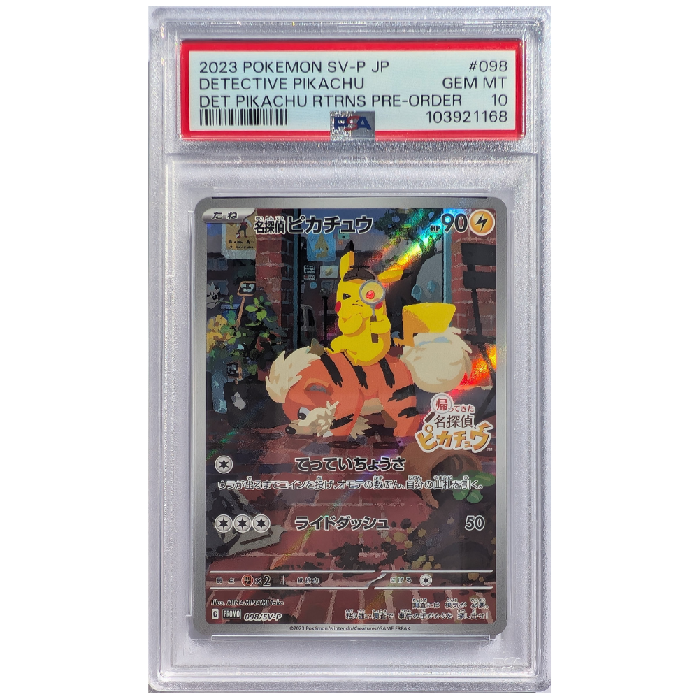 PSA 10 Detective Pikachu #098 SV-P Japanese Promo GEM MINT Pokémon Card