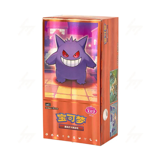 Pokémon TCG: Chinese Gem Vol. 3 Booster Box (15 Packs)