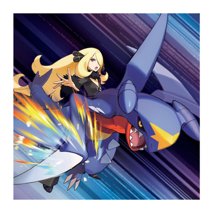 Pokémon TCG: Cynthia’s Garchomp ex Premium Collection | Sealed