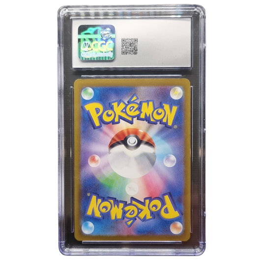 Iron Hands ex SAR 210/187 — Terastal Fest ex (Japanese) | CGC 10