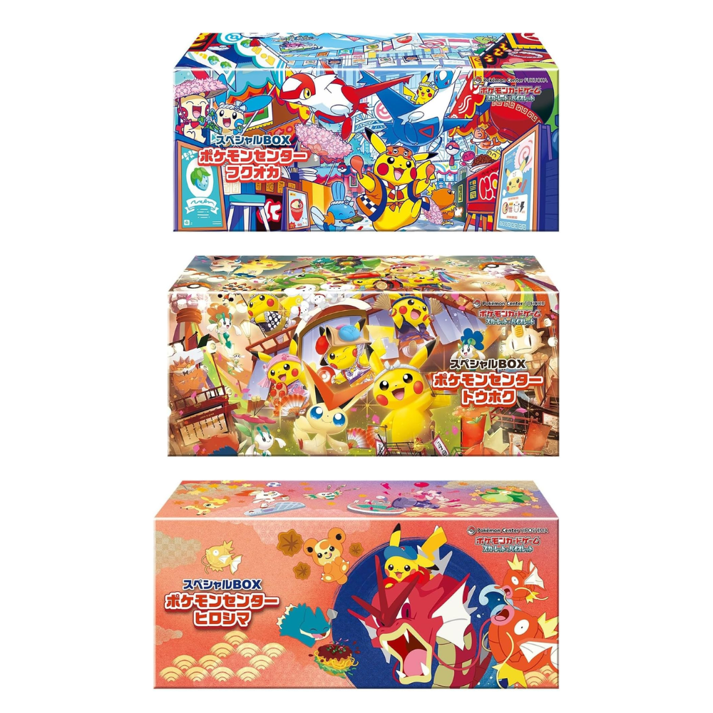 Pokemon TCG Special Box Combo Hiroshima Fukuoka & Tohoku Pokemon Center Boxes Japanese Sealed