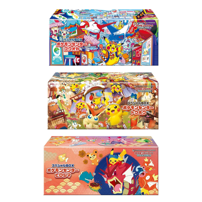 Pokemon TCG Special Box Combo Hiroshima Fukuoka & Tohoku Pokemon Center Boxes Japanese Sealed