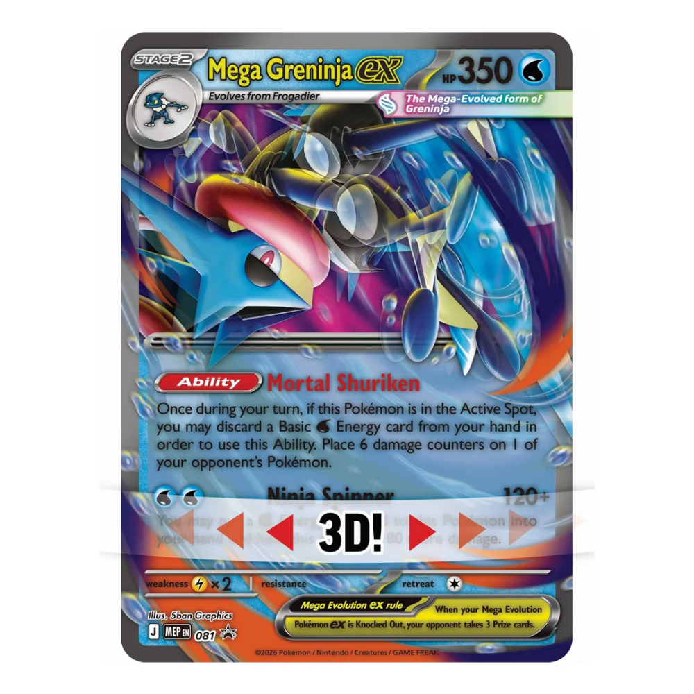 Pokémon TCG: Mega Greninja ex Premium Collection | PRE-ORDER 03/07/2026