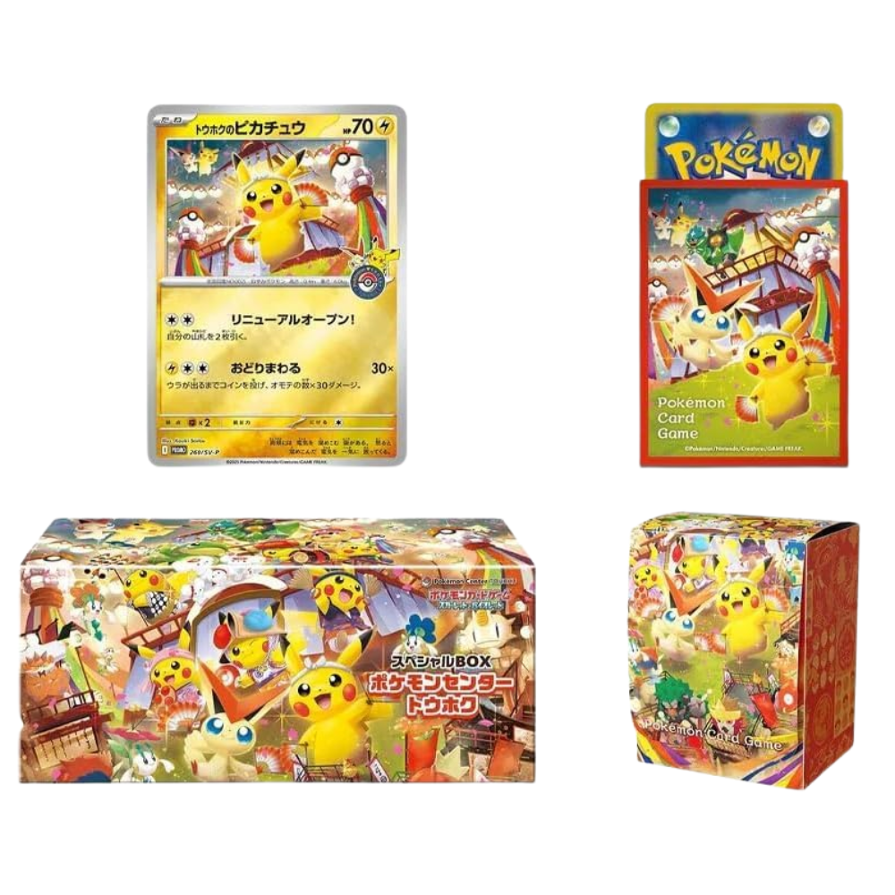 Pokemon TCG Special Box Combo Hiroshima Fukuoka & Tohoku Pokemon Center Boxes Japanese Sealed