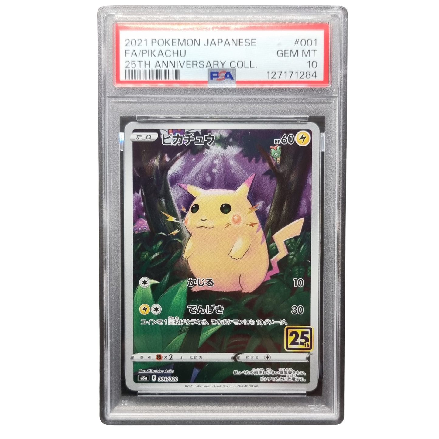 Pikachu #001 — 25th Anniversary Collection (Japanese) | PSA 10
