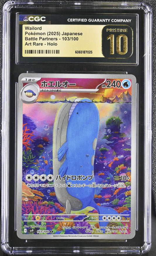 CGC Pristine 10 Wailord AR 103/100 Battle Partners Japanese Art Rare Pokémon Card